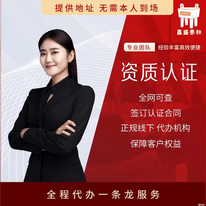 维护有道 解锁系统高效运行