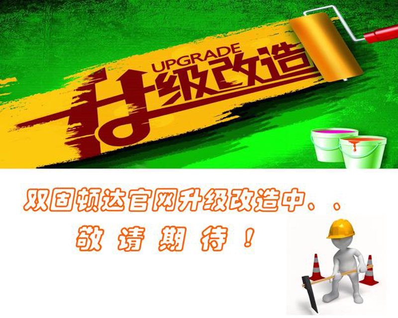 企业网站定制服务：让您的数字形象熠熠生辉